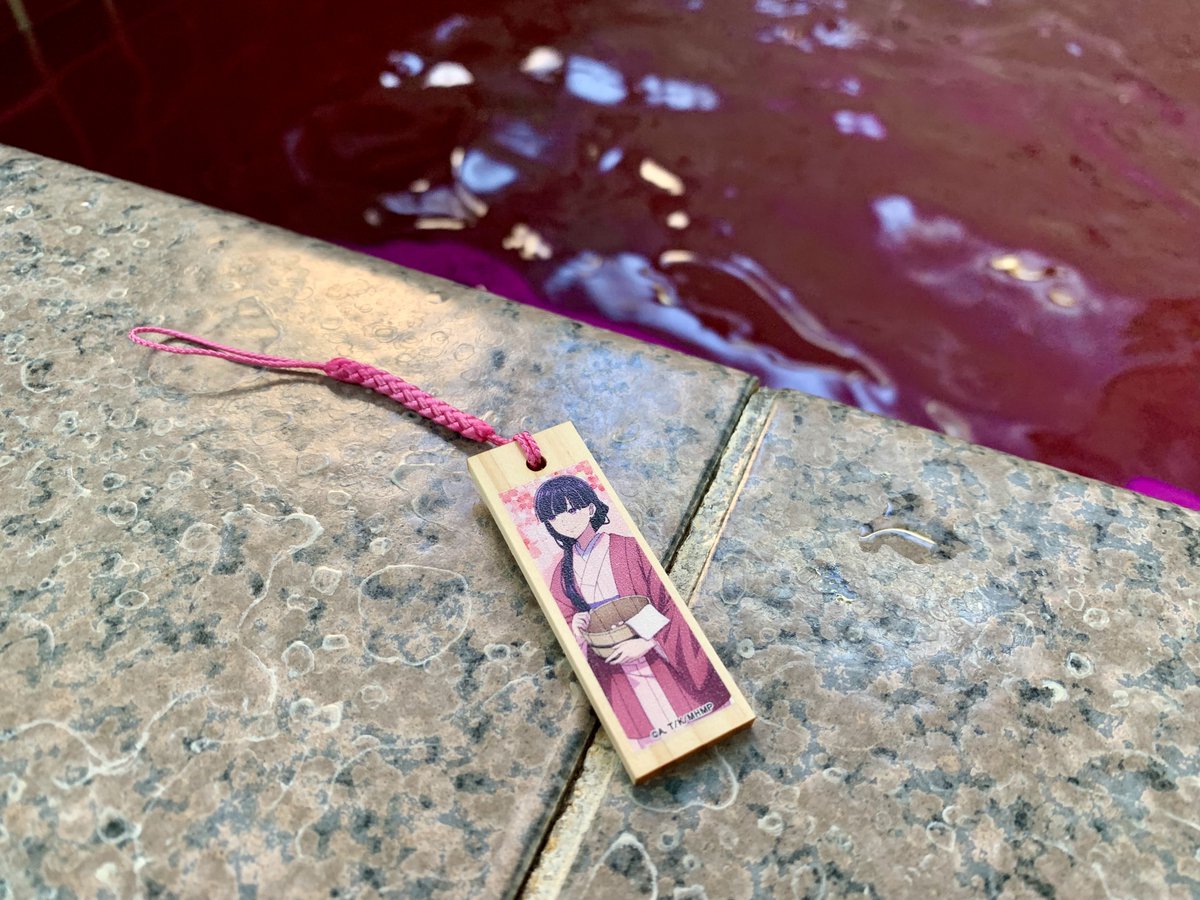 こちらの木札キーホルダーは入浴券とセットで販売🌸♨️ 美世