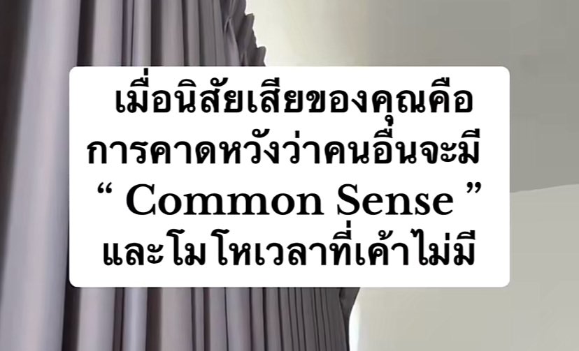 uncomfymisery (@uncomfymisery) on Twitter photo 