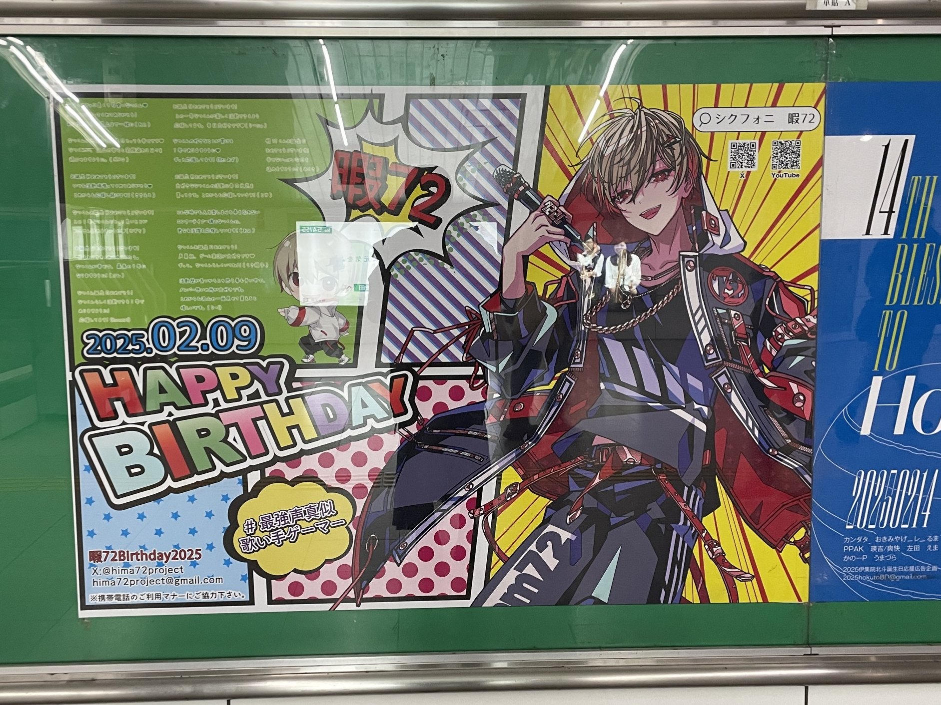 OSHITO FOR CREATORS on X: 