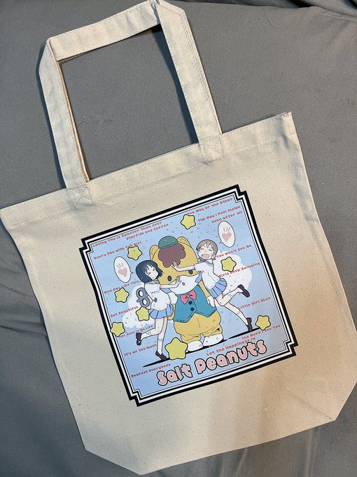 #ヘッダーをポストしてみる
このお絵描きを施したトートバッグを制作したことがあります。素晴らしい仕上がりに頒布するのが惜しくなったりしました。 