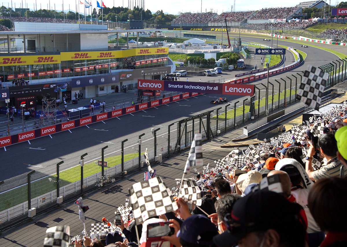 F1 鈴鹿 日本グランプリ マフラータオル