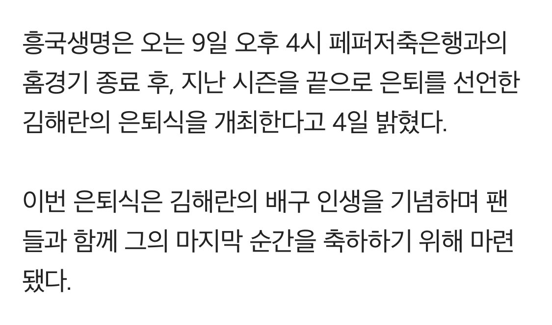 sifopcl's tweet photo. https://t.co/unMYCH9rwB

미친것들아 이런 건 티켓팅 전에 말하라고 장난하나 https://t.co/mLxgSHBjD9