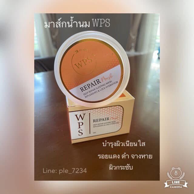 appleindy_ps's tweet photo. มาส์กน้ำนม WPS 👉🏼 เป็นมาส์กที่เข้มข้น และขายดีที่สุด เพียงครั้งแรกที่ใช้ คุณก็จะสัมผัสได้ ถึงผิว ที่ดีขึ้นจริง .

®️.. 📢Line: ple_7234 
♾️♾️ 🛒 ส่งของทุกวัน https://t.co/dohEHLRiUx