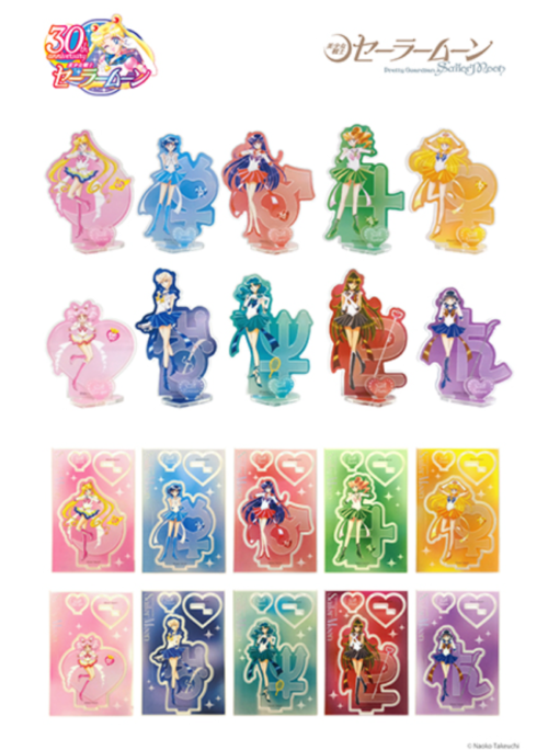 ローソン『セーラームーン アクリルスタンド』を2025/2/12より店頭で新