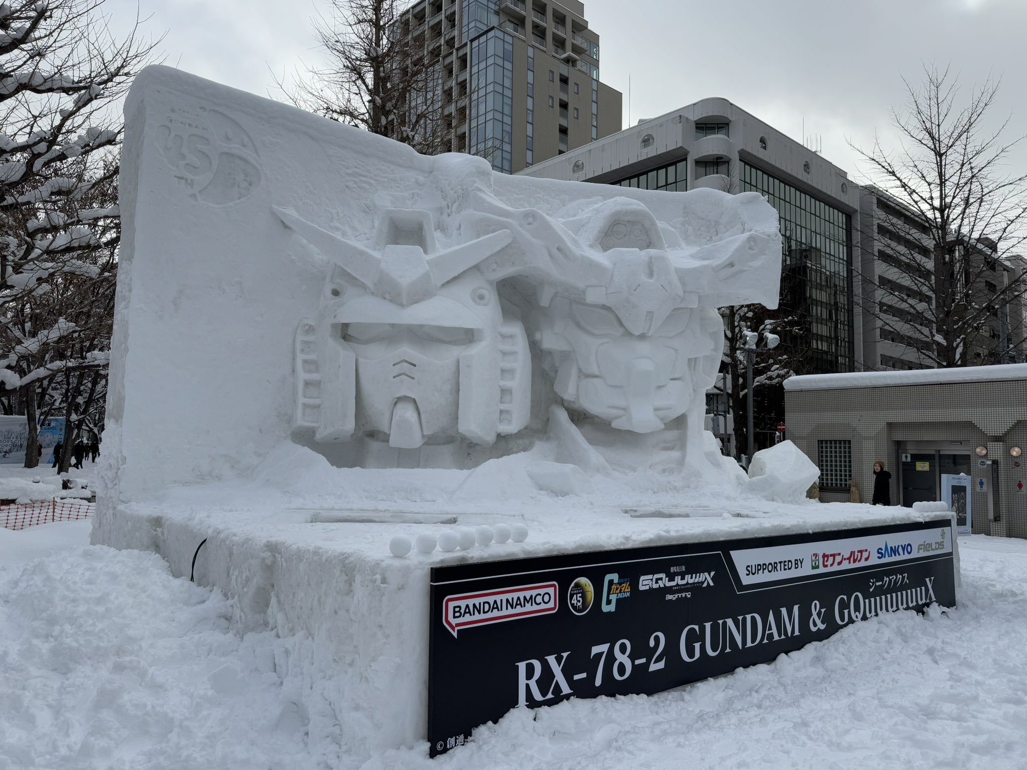 ジークアクス さっぽろ雪まつり 缶バッジ ニャアン - メルカリ