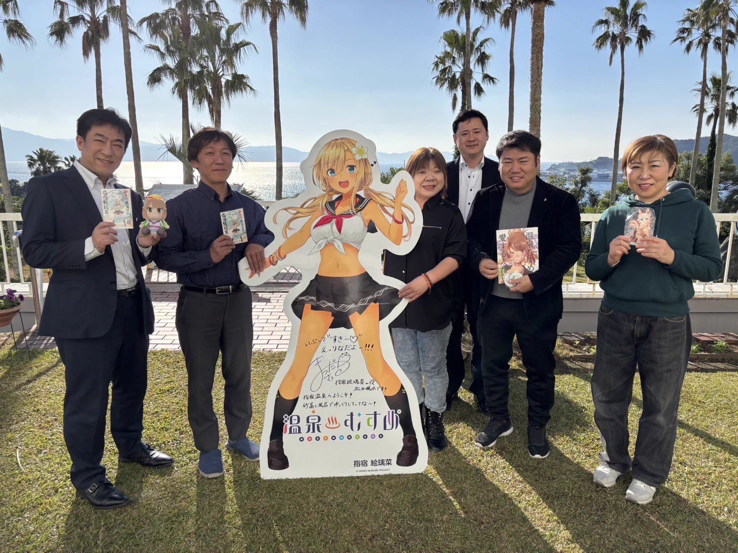 温泉むすめin宿フェス【公式】 温泉むすめ大集合