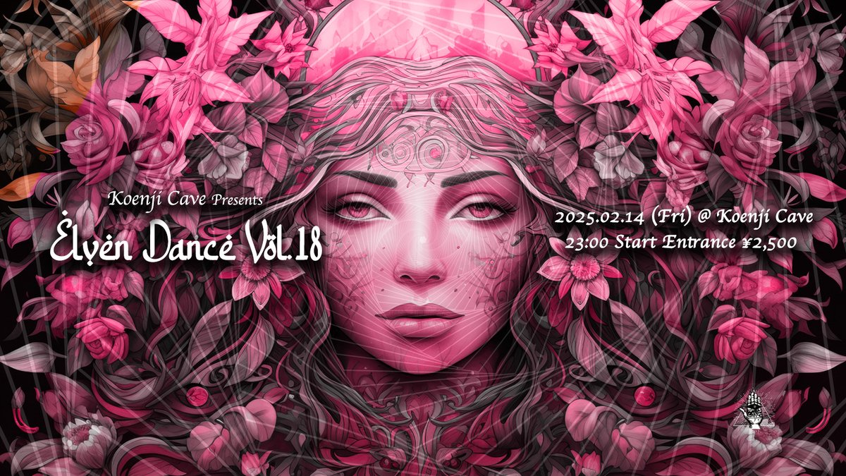 DJ WO3 aka Wossun (曼陀羅/Constant Loop Music🇮🇳) (@haruwossun) on Twitter photo <a href="/cave2009/">koenji cave2009</a> #サイトランス
Date & Time 2025.02.14 (Fri) 23:00
Entrance ¥2,500
Main
-Live
Ossillator aka Minomarㅤ
-DJs:
Gori Jr.(ハイテンション)
Drill Nagoya(ハイテンション)
FLAT
DJ E.L.E(Black Out / Green Kijimuna)
RANRAN
WO3(曼陀羅)
Götediener
来週のケイブ
ディスカウントはDM✉️ <a href="/cave2009/">koenji cave2009</a> #サイトランス
Date & Time 2025.02.14 (Fri) 23:00
Entrance ¥2,500
Main
-Live
Ossillator aka Minomarㅤ
-DJs:
Gori Jr.(ハイテンション)
Drill Nagoya(ハイテンション)
FLAT
DJ E.L.E(Black Out / Green Kijimuna)
RANRAN
WO3(曼陀羅)
Götediener
来週のケイブ
ディスカウントはDM✉️