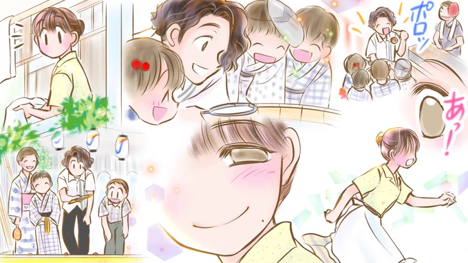 #カムカム #カムカム絵 #カムカム再放送 第47話-②💕
しばらくジョーとは会わなかった。そして地蔵盆の日、るいはジョーを見かける 