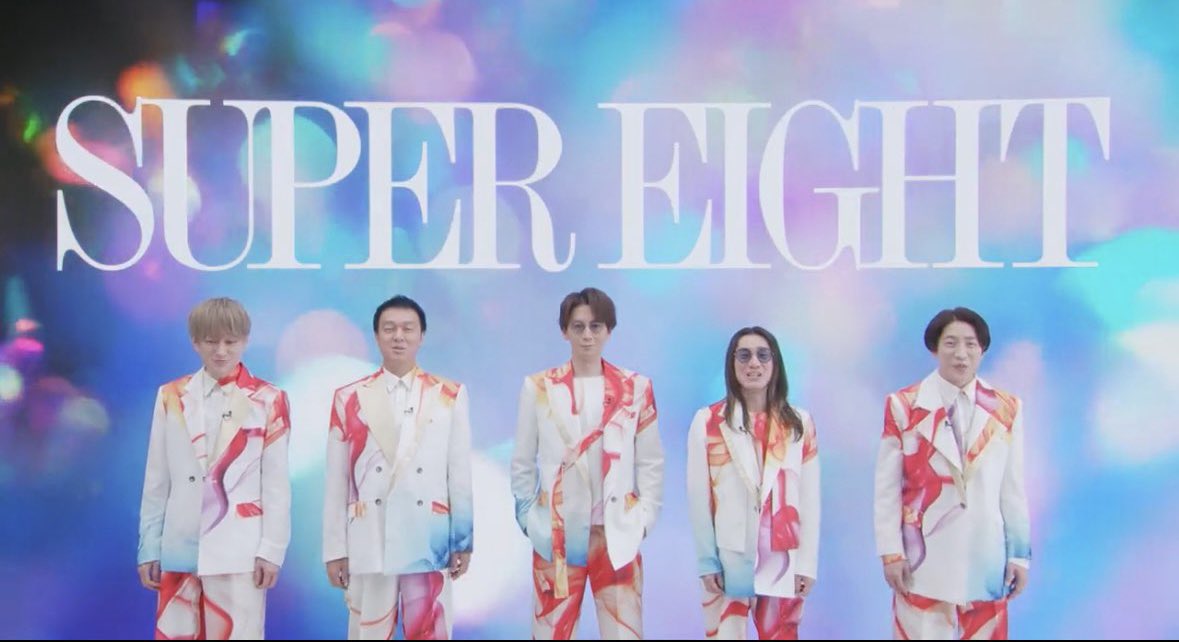 Kj81026's tweet photo. 去年の今日は関ジャニ∞からSUPEREIGHTに改名して1周年
関ジャニ∞も大好きだったけどSUPEREIGHTも大好きです🖤💜🧡💙💚
EIGHTが大好きだからeighterは辞められない
ずっとeighterでいます
#SUPER_EIGHT1周年 
#関ジャニ
#SUPEREIGH https://t.co/jNZUJdmhAT
