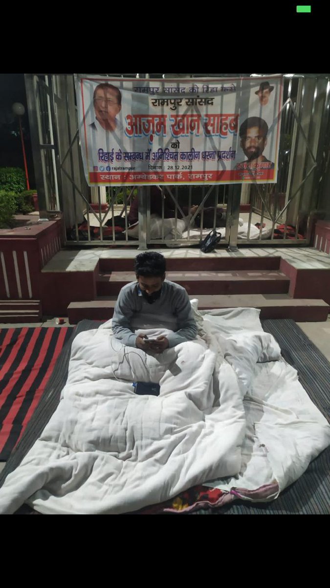rajatrampur22's tweet photo. रात्रि काल में 
#Azamkham #justiceForAzamKhan https://t.co/oySwBBGtop