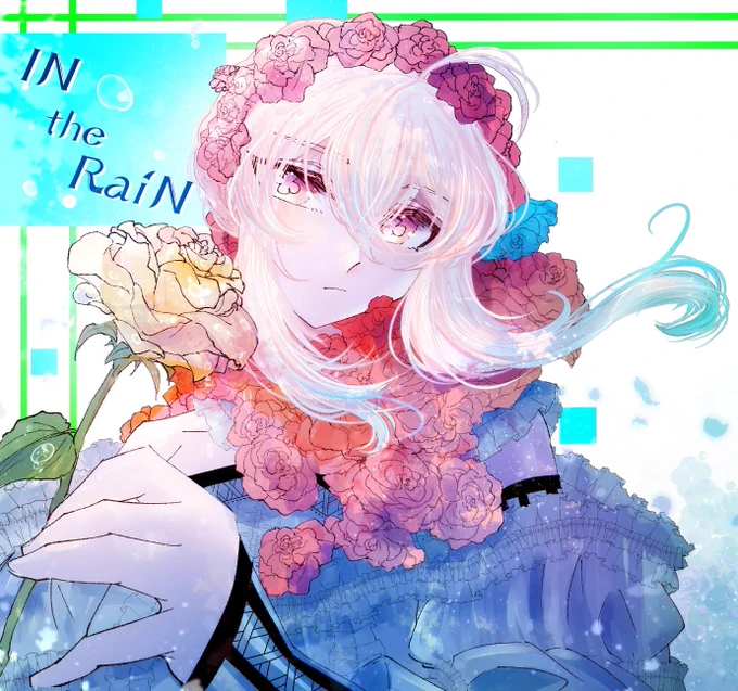 #刺さる人に届け一次創作祭り派手な色彩がすきです 