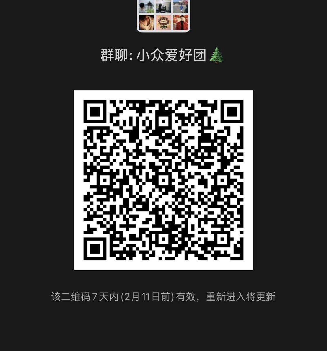 野裸暴露，勾引直男，早泄无手射，sm等进群