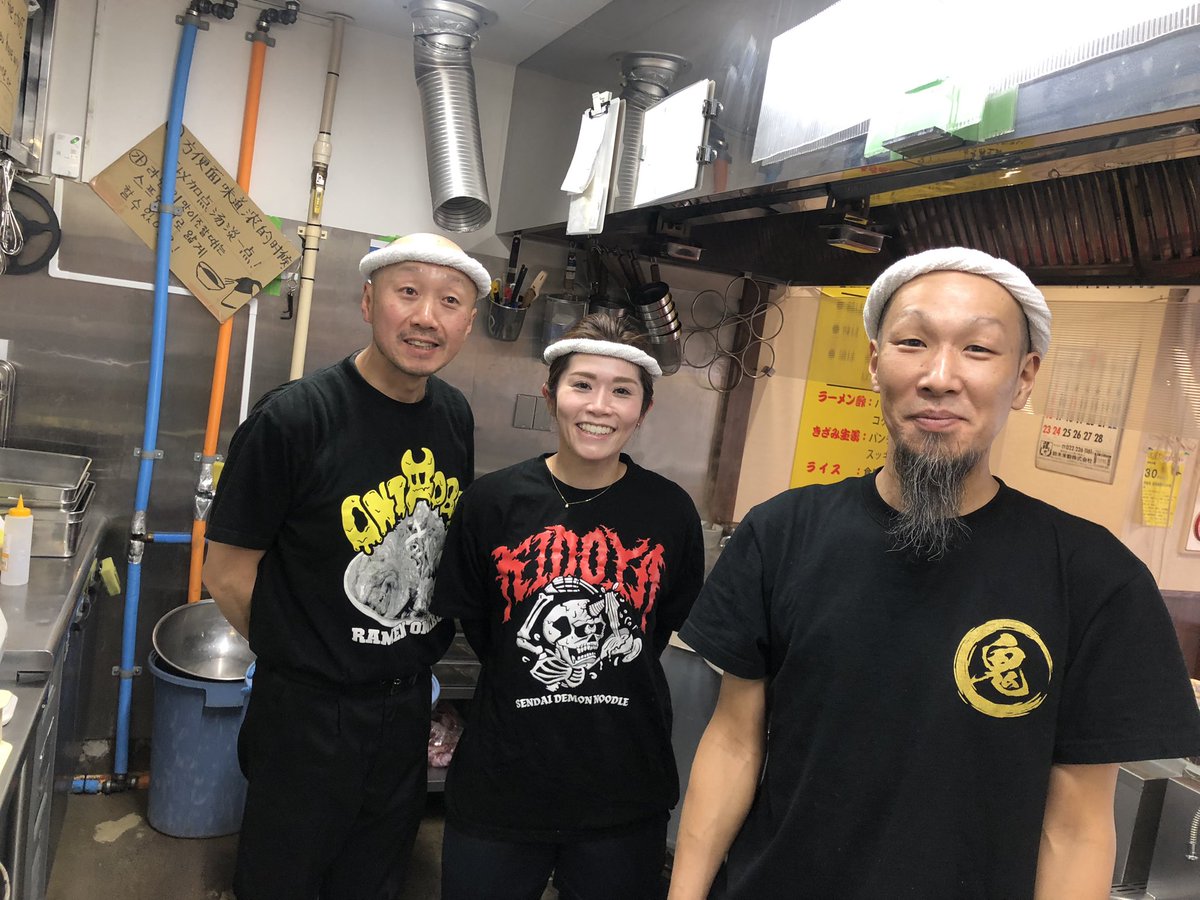 おはようございます！ 本日もセリ入荷してます、スタッフまでお声がけ