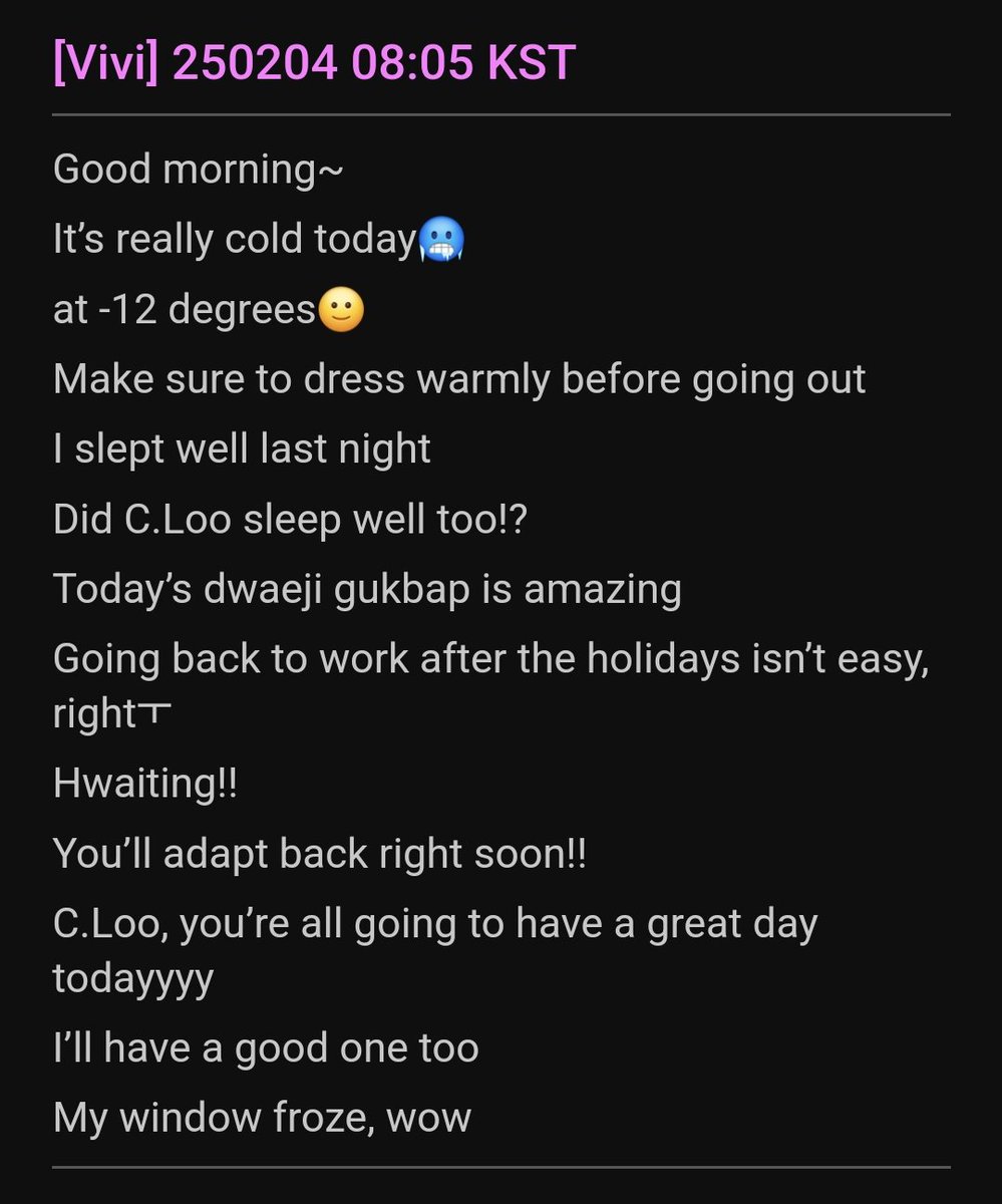 Jwgo | 쥬고 tweet media