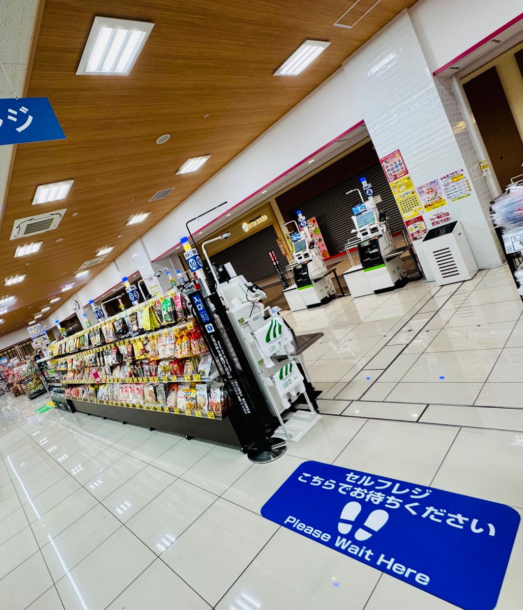 トトクレ　papaさん専用ページ