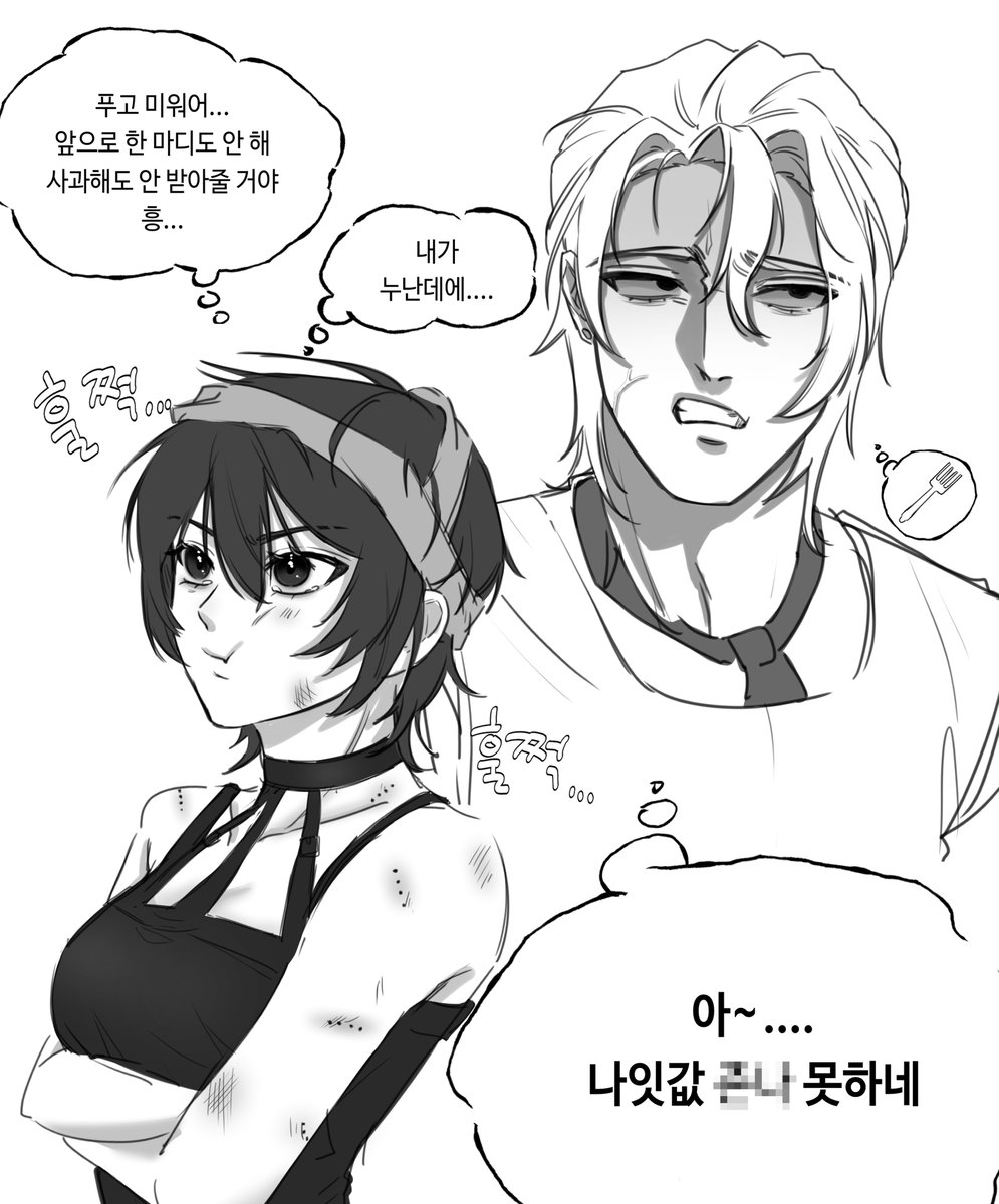 다경 tweet media