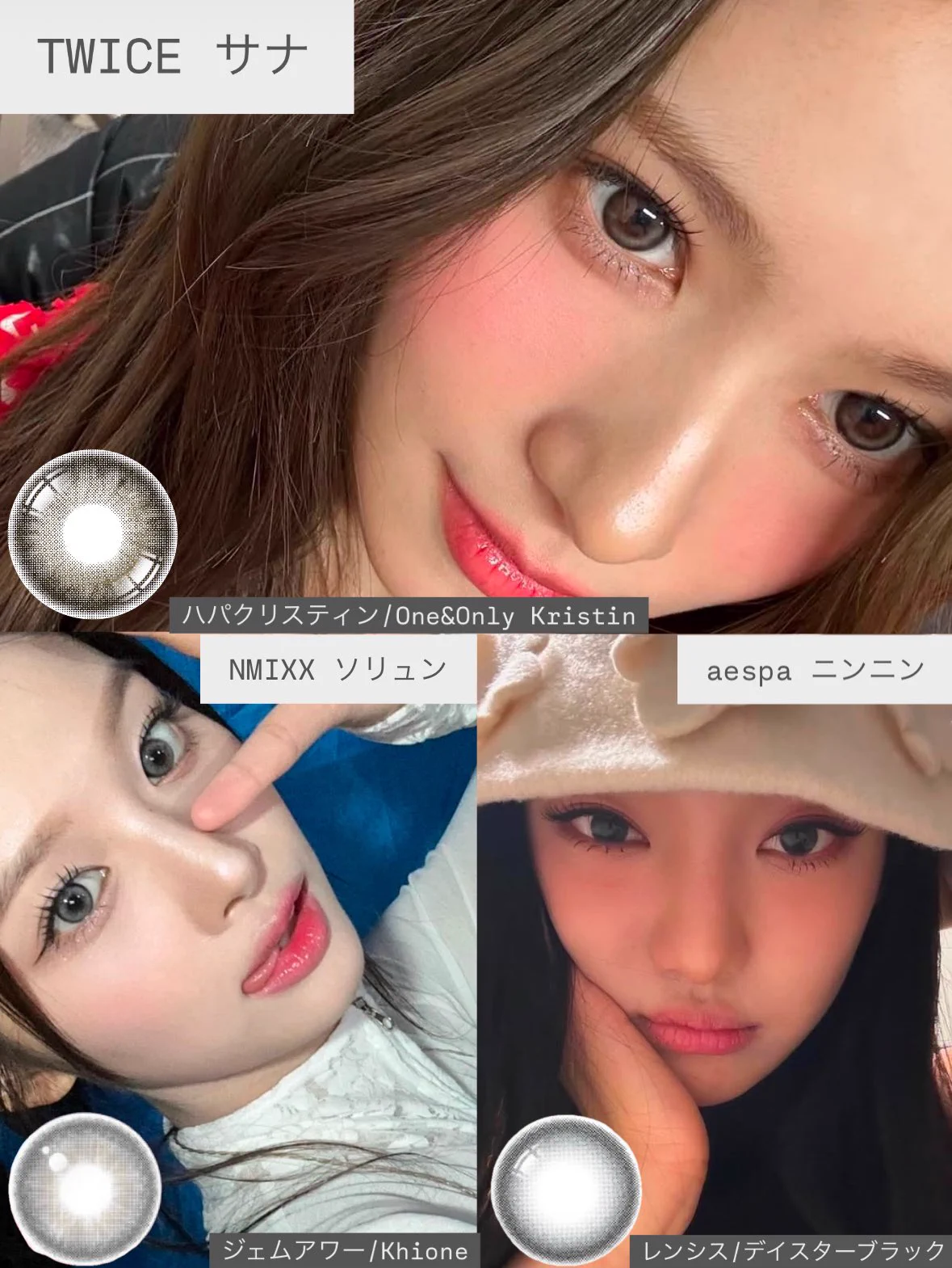 まさこ on X: 