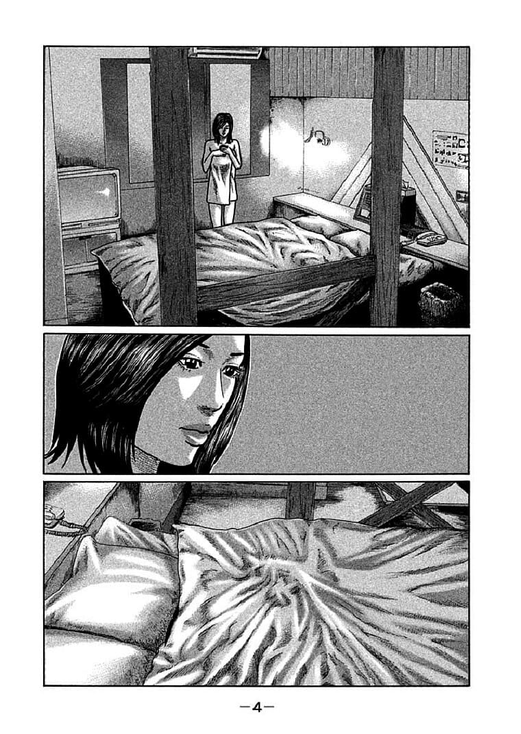ナニワトモアレのエロシーン2