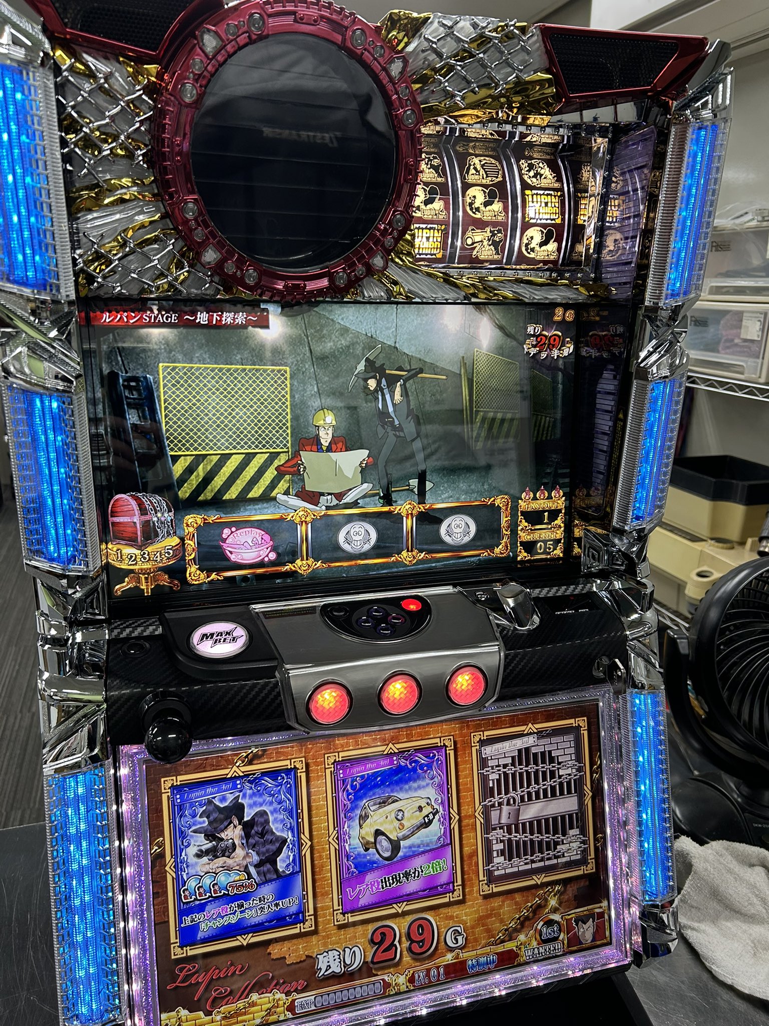 アラジンクラシック パチスロ実機 スロット実機