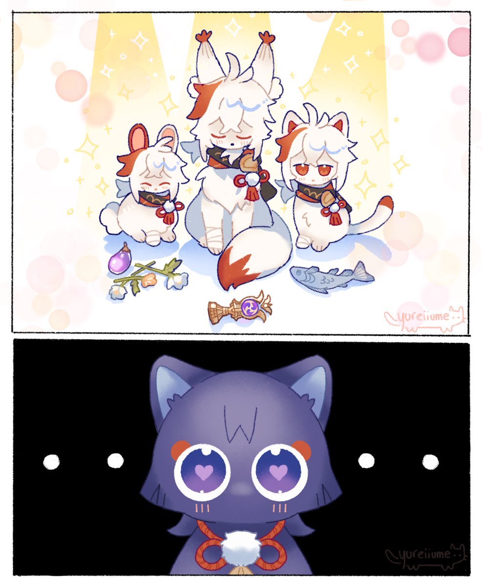 yu in jail 🧶 tweet media