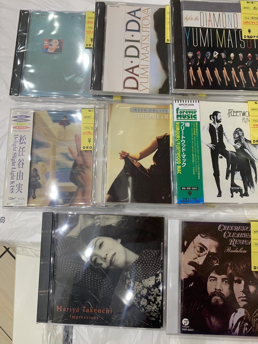 dropsrecords's tweet photo. 本日も21時までやってます。
CD少し追加しました。
よろしくお願いいたします。

#カメイドクロック #カメクロ #亀戸 https://t.co/PpiJwBviPY