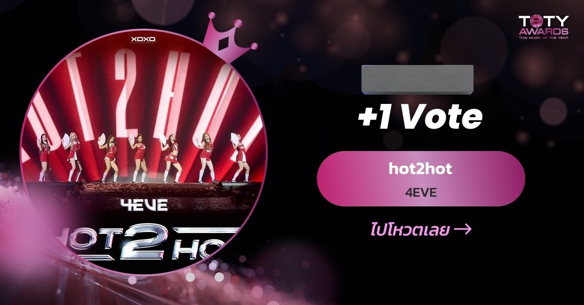 _ISJAIS's tweet image. day 1 ⭐