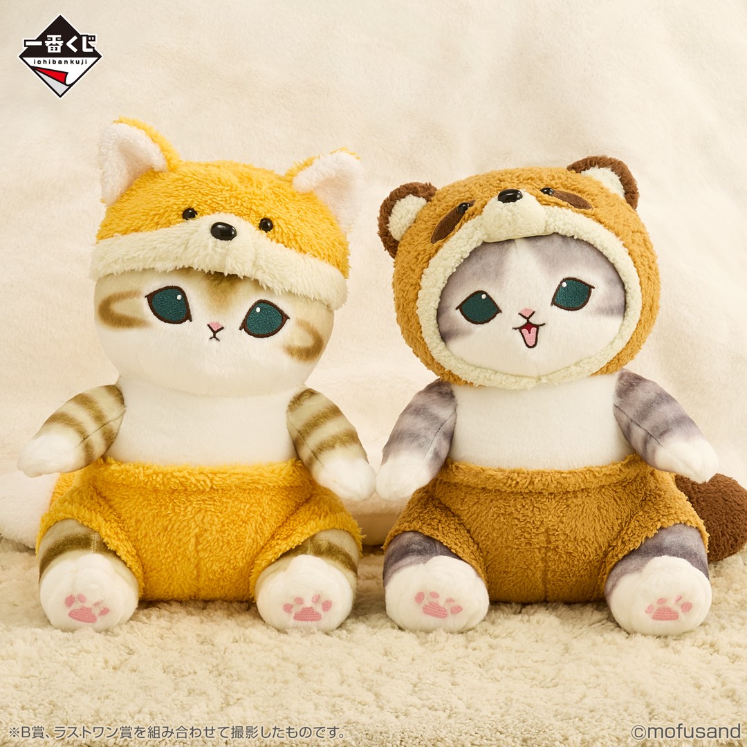 一番くじ(BANDAI SPIRITS) on X: 一番くじ(BANDAI SPIRITS) on X: