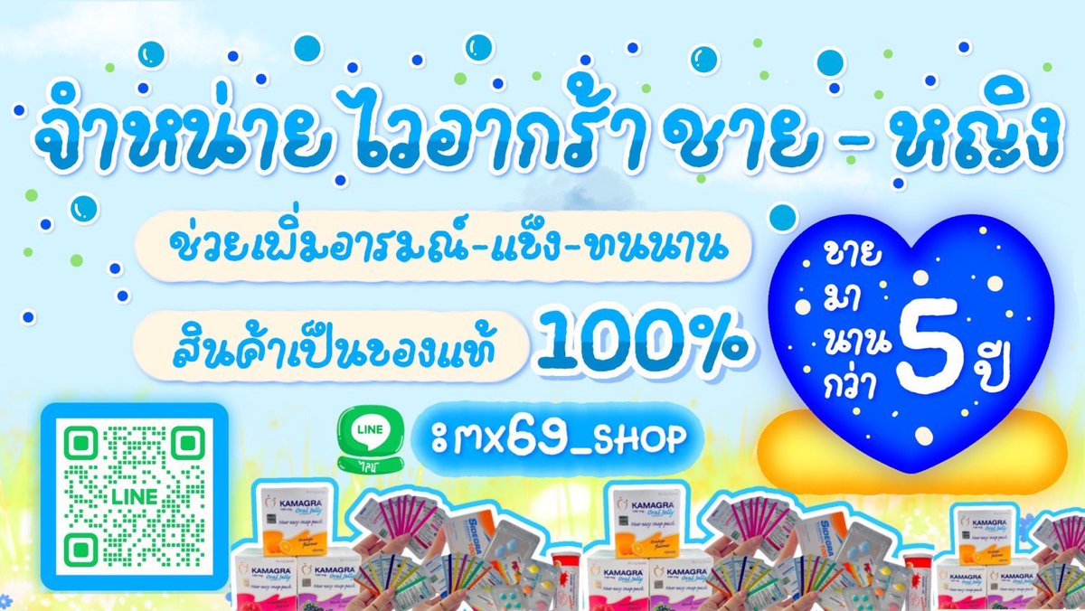 FinloveShop's tweet photo. ฝากเนื้อฝากตัวกับช่องทางใหม่ด้วยนะครับ

https://t.co/OZXioWcuHW https://t.co/McTsccZmbj