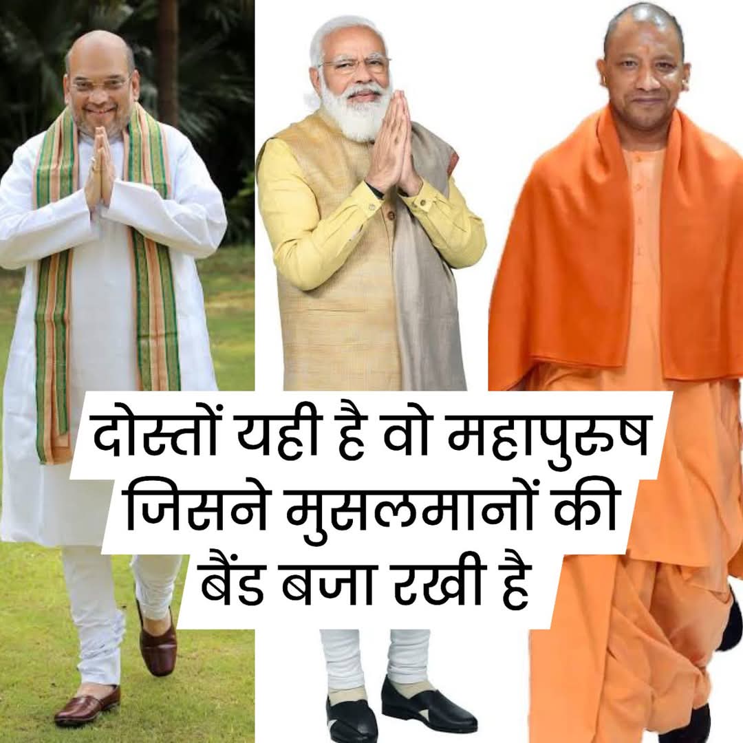 Narendra Modi Parody (@modig2029) on Twitter photo 