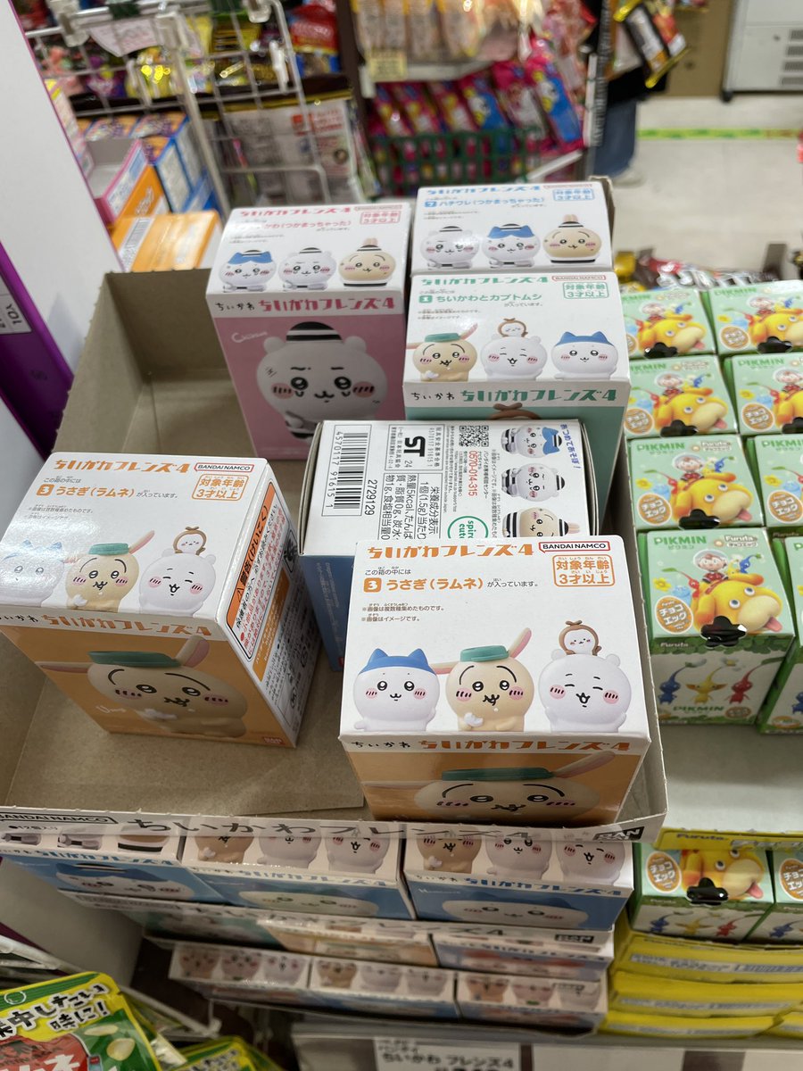 下の段も確認したけどこれだけあって栗まんじゅうだけ一個も無かった
逆にハチワレが異常に多かった
制作段階でキャラごとに作る数変えてあるのかな？