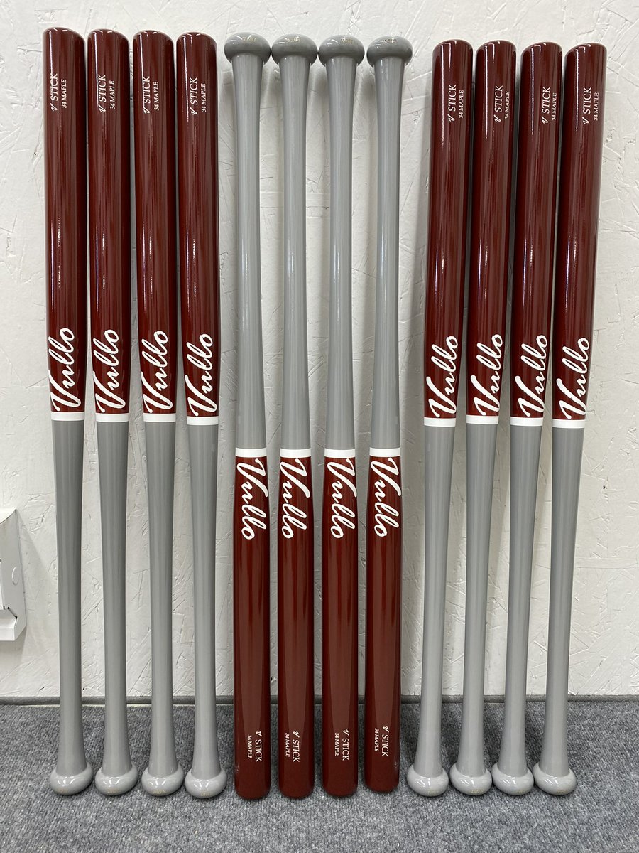 Vullo Bat Company (@vullobatcompany) on Twitter photo Train with what the pros train with! Skinny bats headed to spring training. 
#vullobats Train with what the pros train with! Skinny bats headed to spring training. 
#vullobats