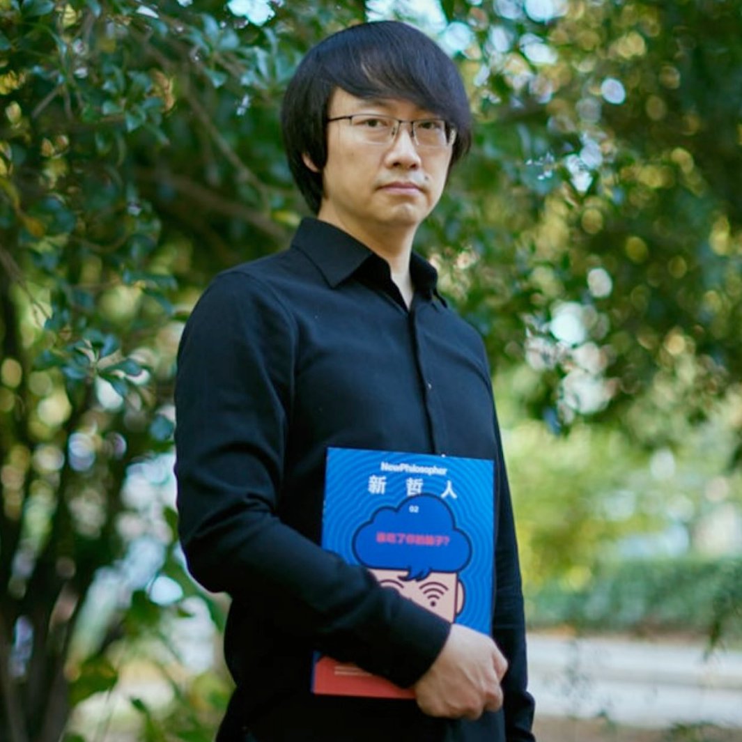 We’re pleased to announce our continued collaboration with CITEC for the translation &amp; publication of the Chinese edition of New Philosopher, bringing NP's ideas to Chinese speakers worldwide.

Photo: Jiang Yuhui, editor of the Chinese edition of New Philosopher, by Huang Yu