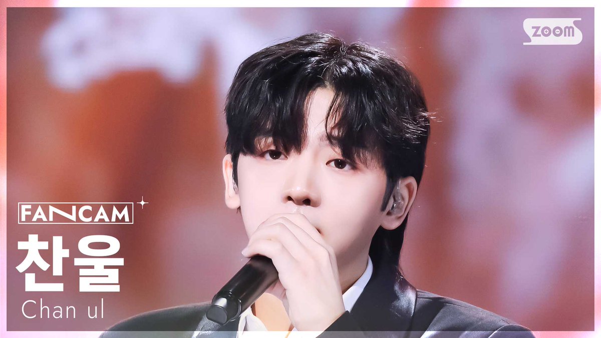 kpop_sbs's tweet photo. [📽#안방1열직캠] 찬울 - 고맙소    

#인기가요 #찬울 #Chanul #고맙소 

📌https://t.co/EZFVw5Sjr8 https://t.co/8FebjYMgkD