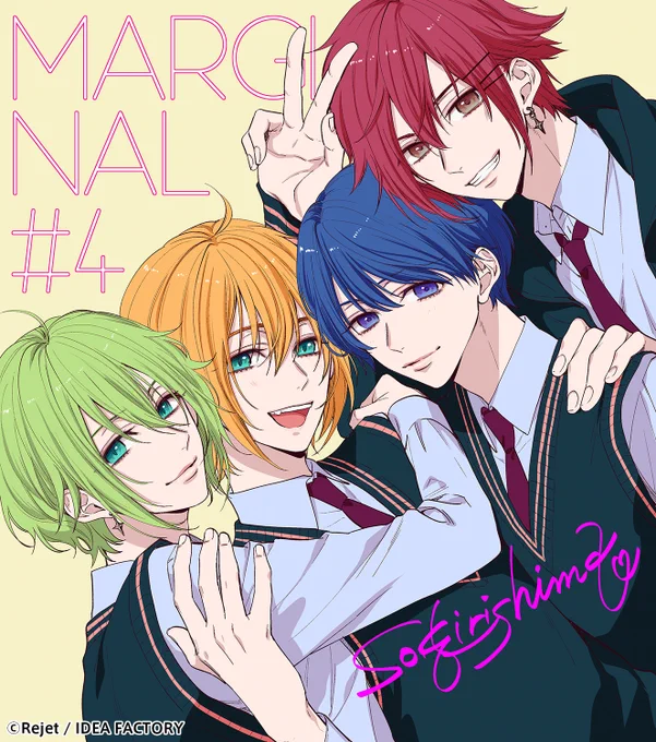 【#ピタドルAnniversary記念】ピタゴラスプロダクション みんなでまるっとお祝い!!2/13は MARGINAL#4  デビュー記念日キリシマソウ先生描き下ろしお祝いイラスト大公開!皆さんおめでとうございます#mg4  #マジフォー #ピタドル 