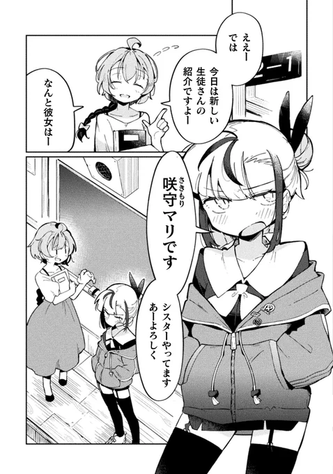 (1/6) 