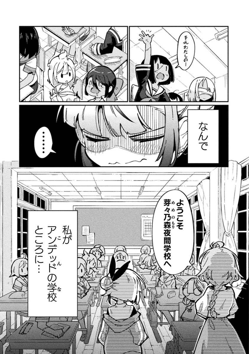 (1/6) 