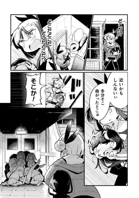 (4/6) 