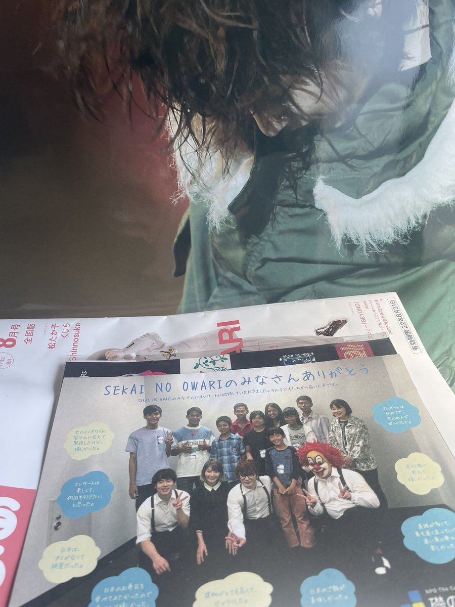 setback22's tweet image. 部屋片付けてたら出てきたけどなつかしいな🙂‍↕️