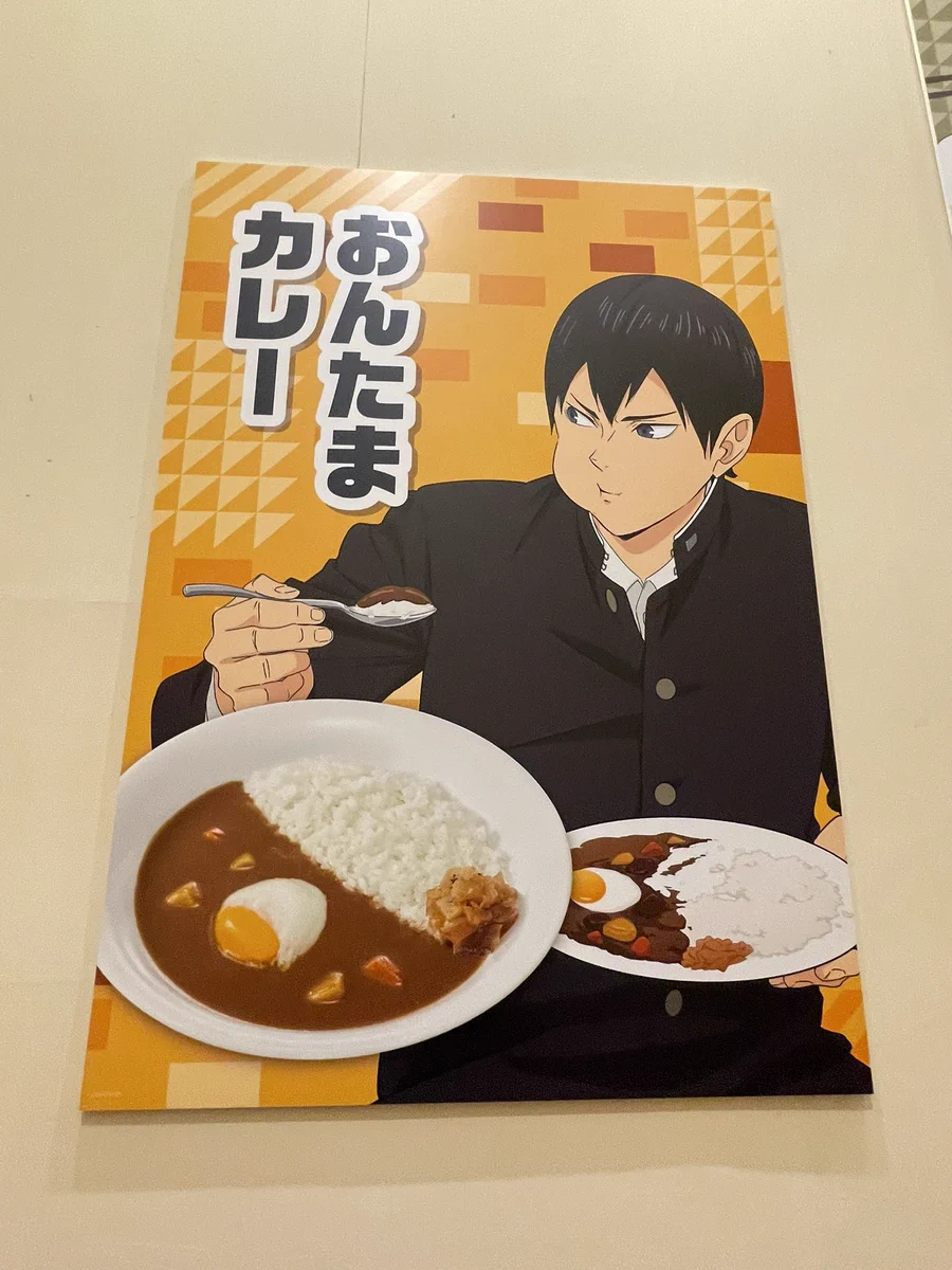 きなこ on X: 
