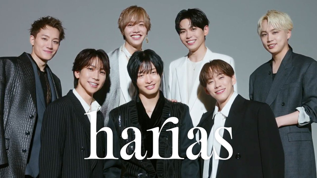 jpcultu's tweet photo. [ #IMP. ]

IMP.が「HARIAS」CMキャラクターに就任！
2月5日（水）より全国にて順次放送開始

TVCM 「最高のキミに、会いたい。」篇
https://t.co/bWpRoSYHrw

#推しに会いに行くファンデ
#HARIAS_IMP. https://t.co/zXkQvYpe5n