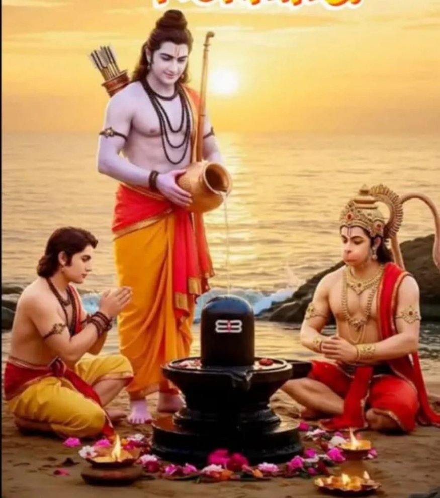 मेरे प्रभु श्री राम जी ❤️🙏

सभी साथियों को मेरी तरफ से सुबह की राम राम पहुंचे जी 🙏

जय श्री राम 🙏❤️