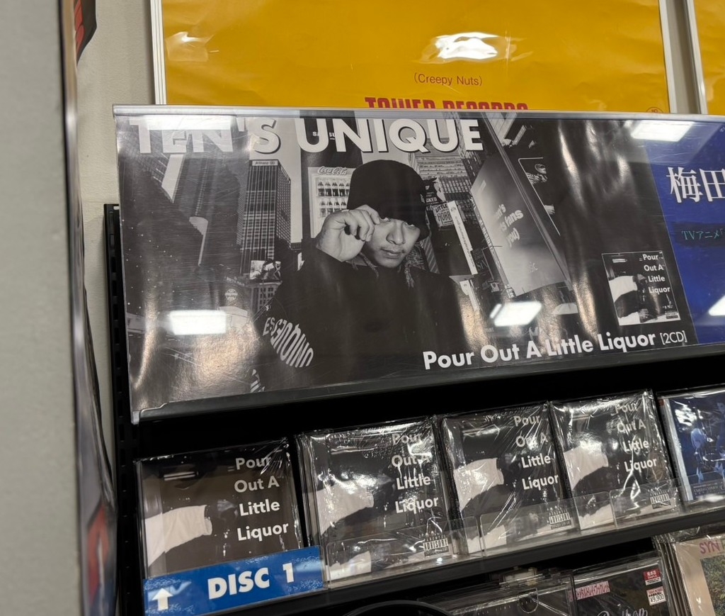 ULTRAVYBEHIPHOP's tweet image. TEN'S UNIQUE / Pour Out A Little Liquor 💿
at TOWER RECORDS 🙏🔥

🛒購入はｺﾁﾗ
tower.jp/item/6652300

🔗各種配信はｺﾁﾗ
ultravybe.lnk.to/pouroutalittle…　

渋谷店 @TOWER_Shibuya 
新宿店 @TOWER_Shinjuku 
梅田NU茶屋町店 @TOWER_NUchaya 

Distributed by #ultravybe