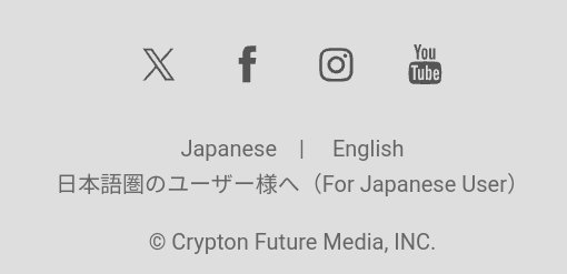 VocaTone's tweet photo. @Hareryuu The page should show up after clicking 'For Japanese User'! https://t.co/SPgQ5pOQGA