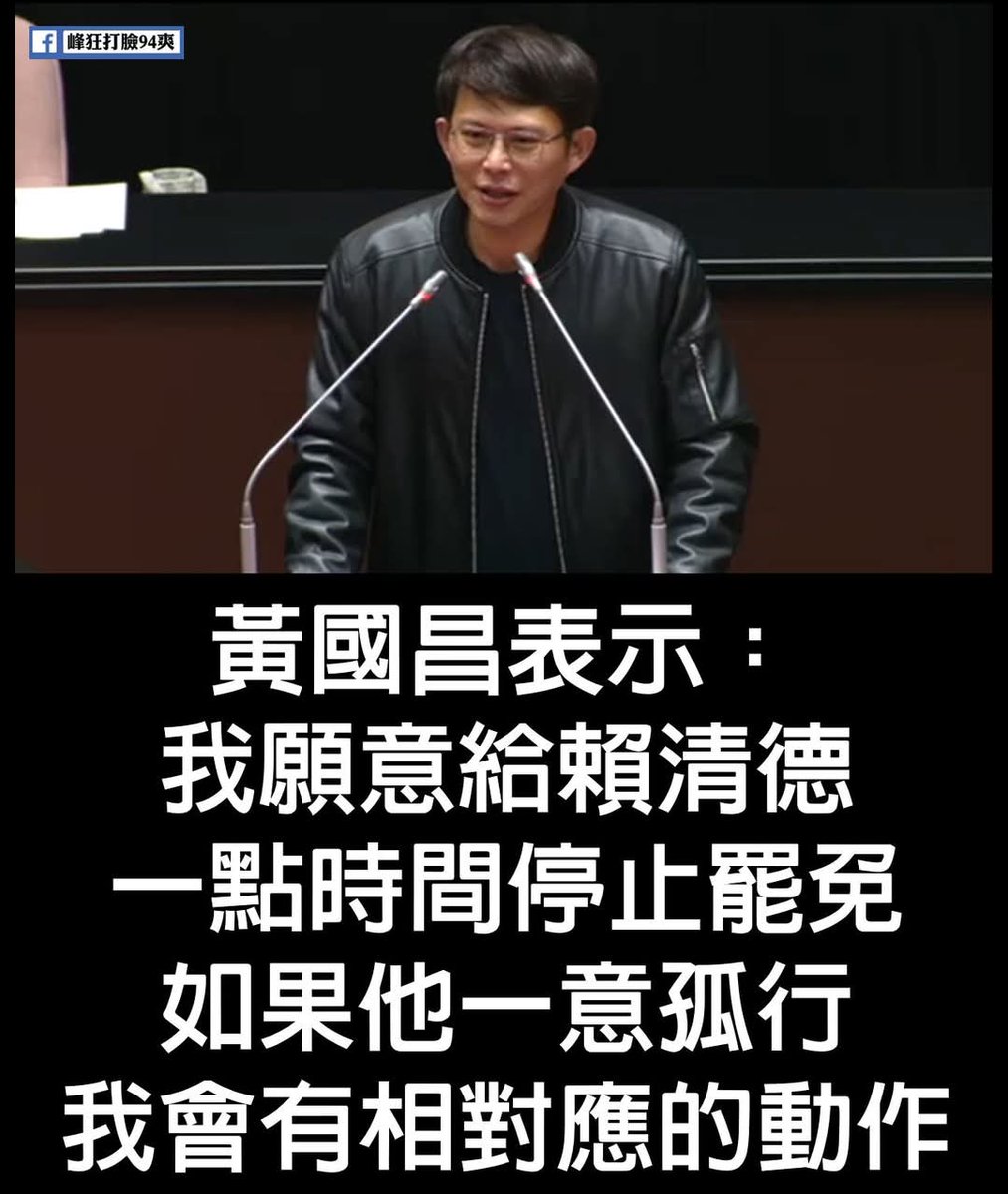 王語萱 tweet media