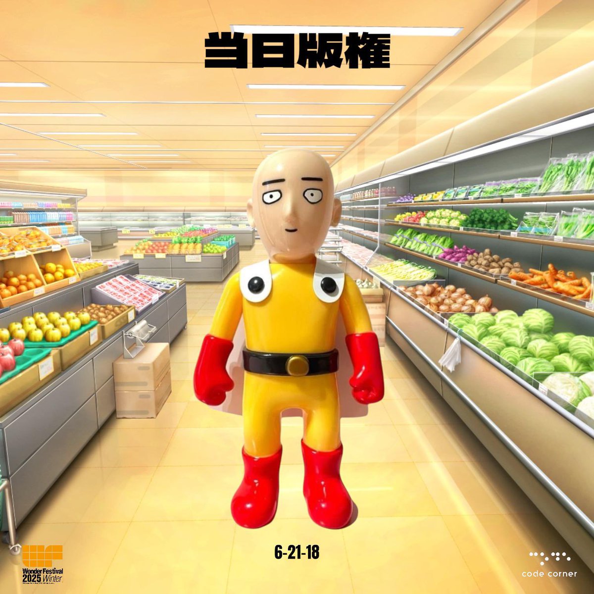 CODE CORNER ジェノス ワンパンマン コードコーナー code corner ジェノス ワンパンマン コードコーナー
