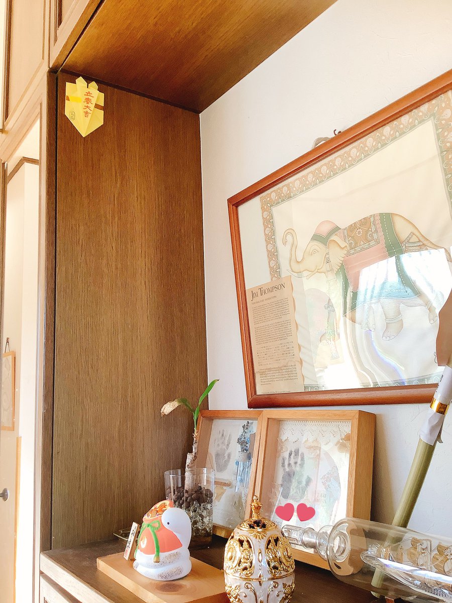 akika269's tweet photo. 今年も出雲大社相模分祠さんの『立春大吉札』をお取り寄せ🌸

左右対称の『立春大吉』を玄関などに掲げておくと、鬼(＝邪)が家に入らないという縁起物なんですって。

毎年干支をイメージしたカラーが可愛いし、花開くようにだんだんふっくらしていくのも可愛いんです🐍

2/18雨水までにどうぞ♪ https://t.co/Ckf53NHiSy