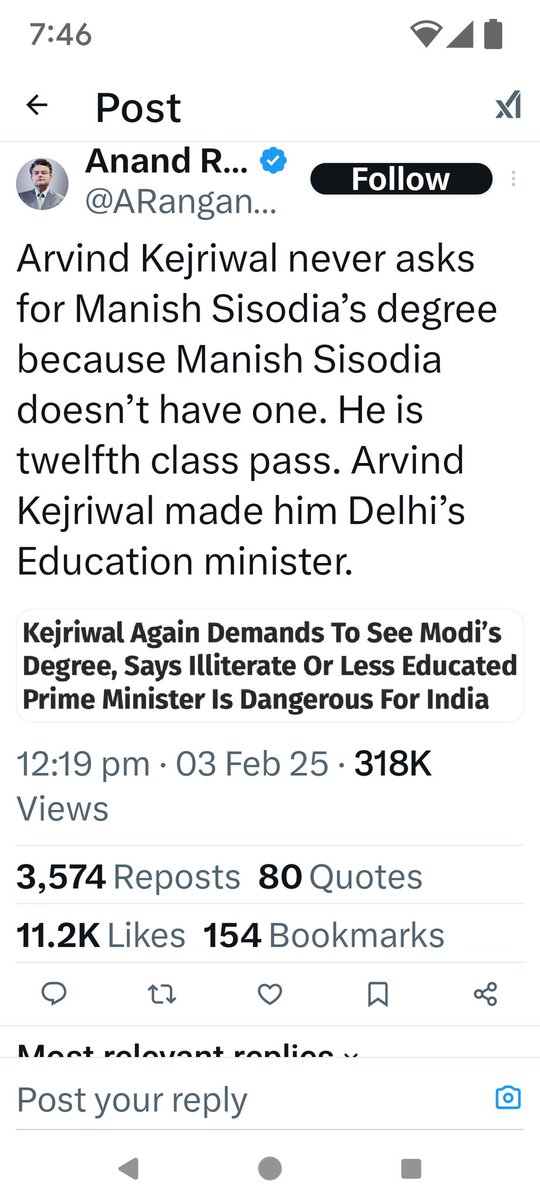 sanjayuvacha's tweet photo. Did @msisodia ever claim to have a degree. Have we any other person who has made claims of possessing a degree where there is no supporting proof? No classmates, no professors, no alumini associations? https://t.co/Oa6ShrWcb1