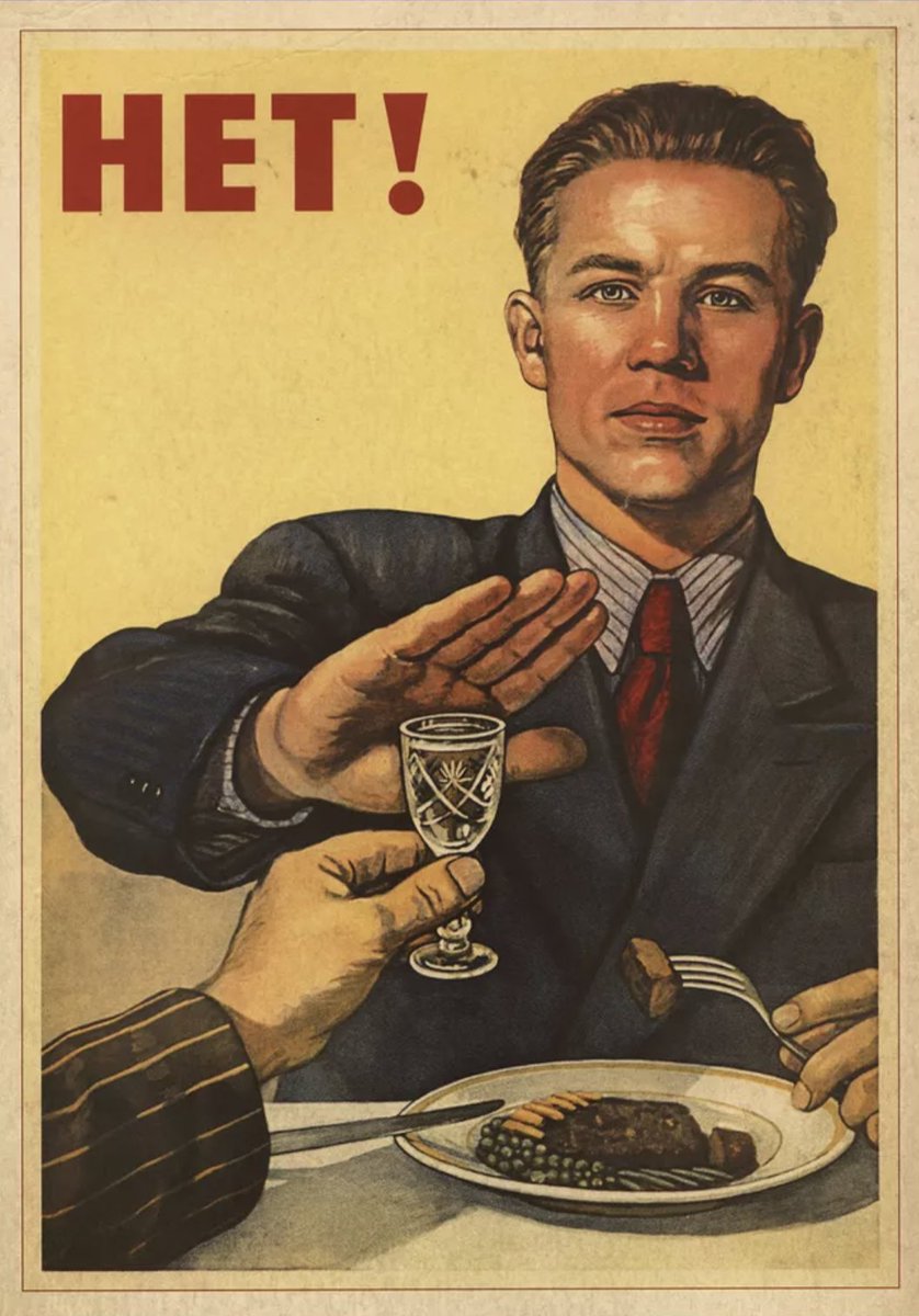 sovietvisuals's tweet image. 1954 Soviet anti-alcohol poster captioned ‘NYET!’ (No!).

This print on a unisex shirt: stratonaut.shop/products/nyet-…
