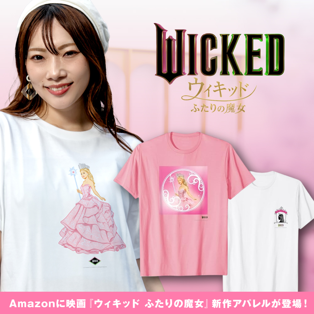 【劇場販売】ウィキッド「ふたりの魔女」エルファバＴシャツ L 新品 匿名配送 WICKED / ウィキッド / Tシャツ エルファバ(エルファバ): 通常