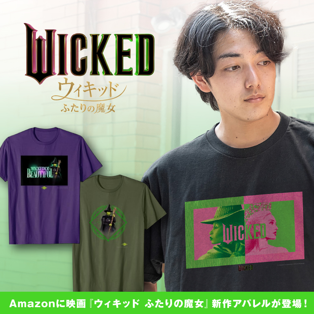 【劇場販売】ウィキッド「ふたりの魔女」エルファバＴシャツ L 新品 匿名配送 WICKED / ウィキッド / Tシャツ エルファバ(エルファバ): 通常